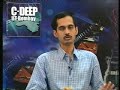 Lecture - 14 Digital Modulation Techniques (Part - 3)
