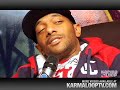 Prodigy of Mobb Deep @ UGHH