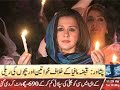 Click here to watch this video May 232012 Candle Light Protest Against Land Mafia in University Town.mov
