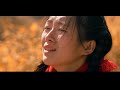 The Road Home - 我的父亲母亲 (6/11)