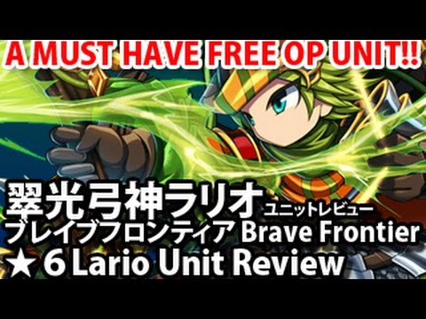 how to obtain mifune in brave frontier