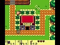 ゼルダの伝説 夢をみる島 どろぼー