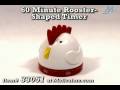 Rooster Shaped Timer