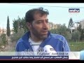 Click to View : انفجار في صديقين؟؟ أي إنفجار؟ ( تقرير MTV )