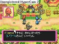 pokemon-mystery-dungeon-2-explorers-of-time-3rd-boss.html