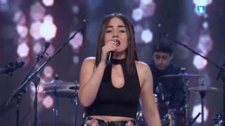 Srbuhi Sargsyan - Bohem//Սրբուհի Սարգս