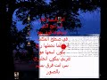تغيير شكل لعبة gta sa الى gta iv