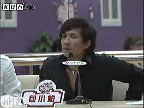 Superboy zhangjie get his ear pulled