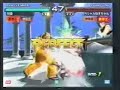 Tekken5 DR King(Mutou) vs DJ(Ness)