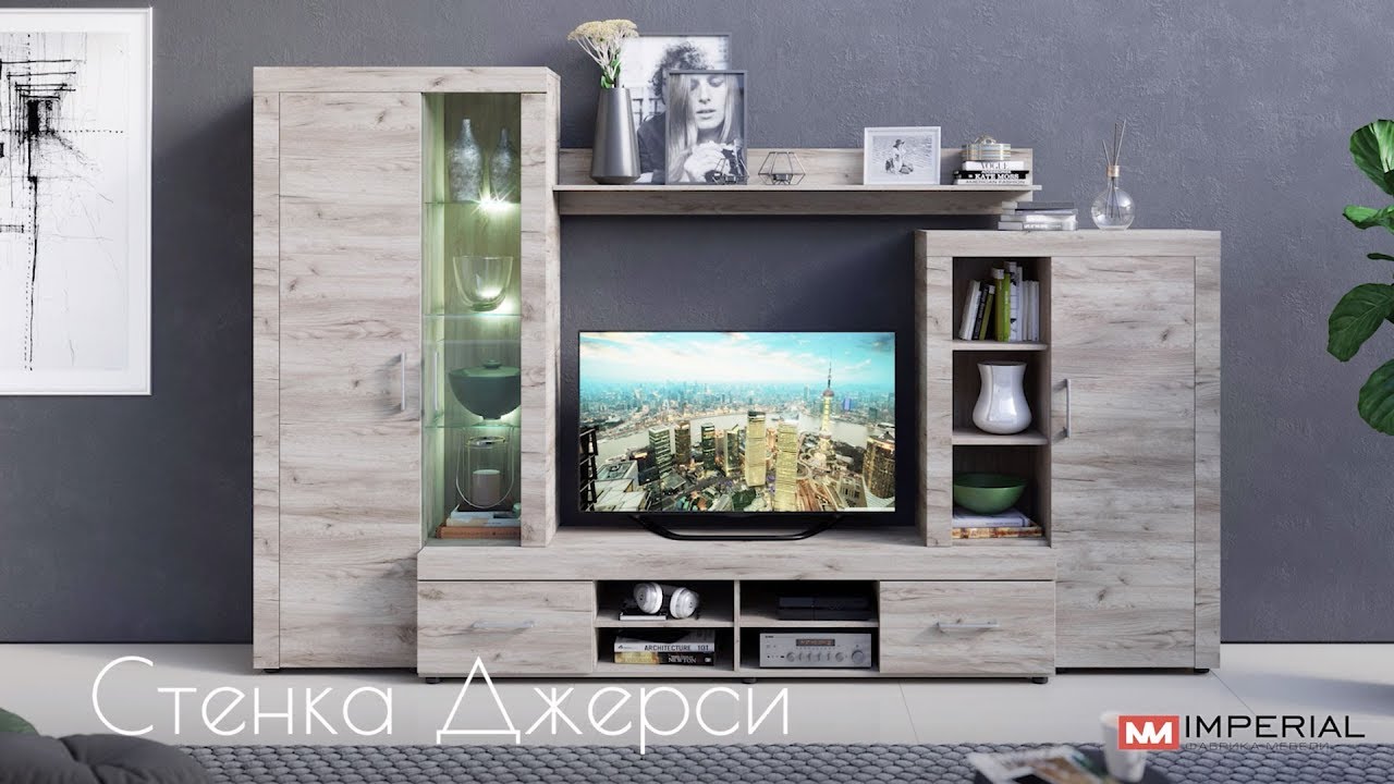 Видео Видео