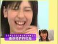 村上愛動画10