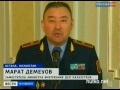 Видеоновость Президент Казахстана ввел чрезвычайное положение в Жанаозене