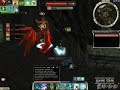 Guild wars farm tomes �lites