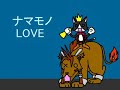 Final Fantasy VII [ Levan Polkka ] xD