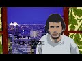 Flight Of The Conchords Opening Titles