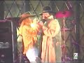 Tomeu Penya - Geminis - Marisa Rojas 1995