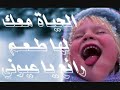 cheri atfal cheri atfal