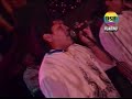 Chacalon Jr - Si te vas Chacalon Jr - Si te vas