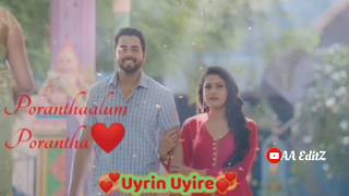 💞Uyire Serial Title Song #VarunPavithra #Colors