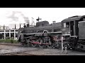 【梅小路蒸気機関車館】SLスチーム号 c61形 -Steam Locomotive-[HD]