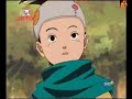 Naruto cap 002 parte 3 ultima espa�ol