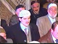 ?smail Bi�er / Beyaz?t camii