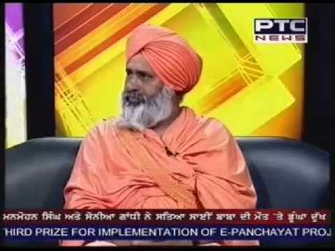 See Video