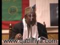Ya ah Ahlu-Sunna Wal-Jamaac? 2 of 17