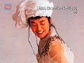 Iwasaki Hiromi Paper Sleeves \