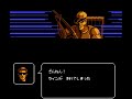 publisher: hot-b release date: 12/27/1991 id gam-8n www.famicomfreak.blogspot.com retro gaming life 2010