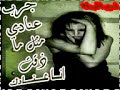 لاوريك,والله,