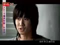 JJ Lin Jin Jie-Ni Yao De Bu Shi Wo (MTV)