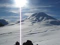 Volcán Lonquimay