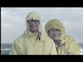 Bushmills Rain \ Bushmills Rain \
