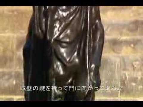 The Burghers of Calais (r)