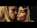 300 trailer 300 trailer