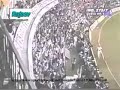 Search Video