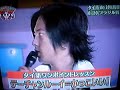 yamap 0816_4