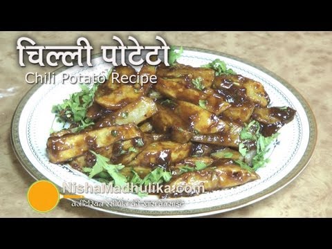How Make  Recipe how sanjeev kapoor make  Potato Potato To Chili pancakes Chilli to