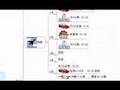 マインドマップ書くならMindManager(マインドマネージャー)