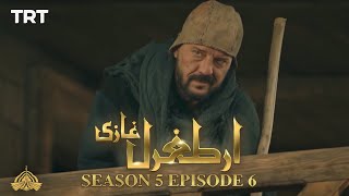 Ertugrul Ghazi Urdu  Episode 6  Season 5