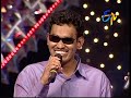 Black On Episode No - 07