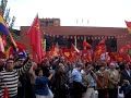La Internacional (Mitin-Fiesta del PCE en Vallecas 04/10/2008)