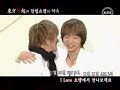 Xiah Junsu Falls on Couch