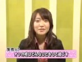 大島優子100の激白