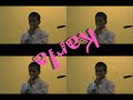 Cd. Hidalgo, Mich.- IVAN- 
