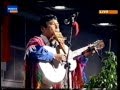 Mutter-Erde, Pachamama