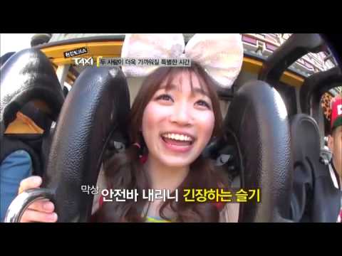 현장토크쇼 TAXI - Ep.284 : 욕이 나오는(?) 놀이기구 탑승시간!
