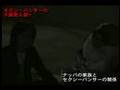 第一回玉トーク