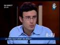 8-FI :  Très haut débit en débat  [2/5]  (Fibre optique)